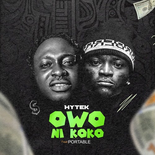 Owo Ni Koko (feat. Portable)