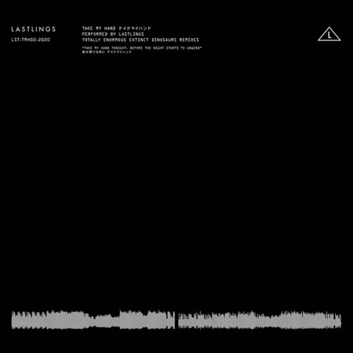 Take My Hand (TEED Remixes)
