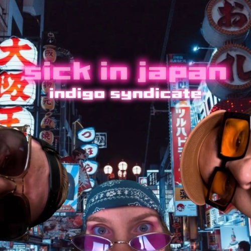 sick in japan