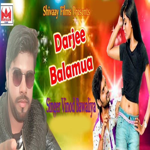 Darjee Balamua