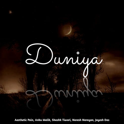 Duniya