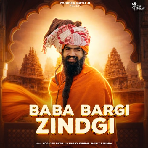 Baba Bargi Zindgi