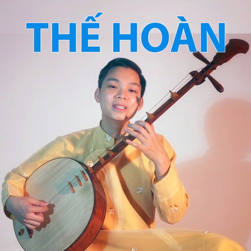 Thế Hoàn