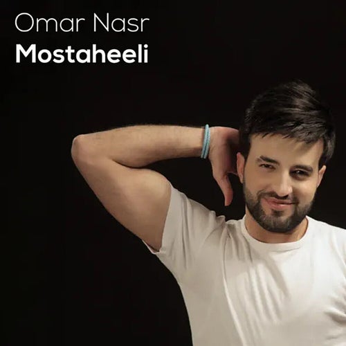 Mostaheeli