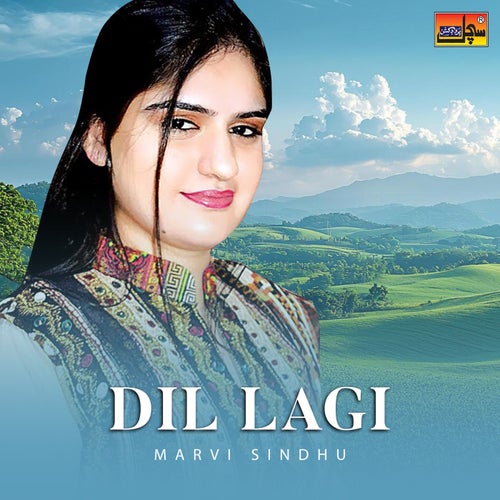 Dil Lagi