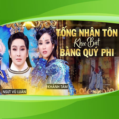 Tống Nhân Tôn Khóc Biệt Bàng Quý Phi