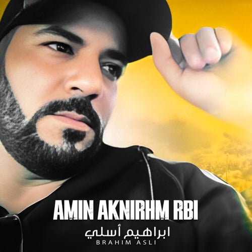 Amin Aknirhm Rbi