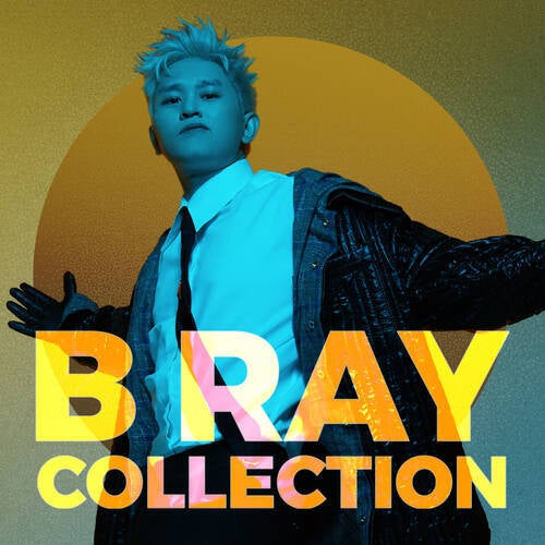 B Ray: The Collection