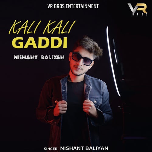 Kali Kali Gaddi