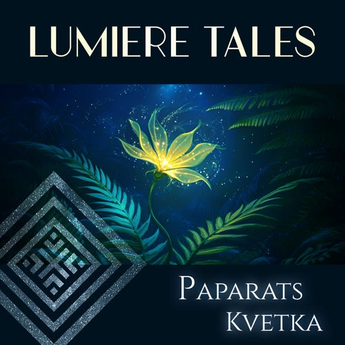 Paparats Kvetka
