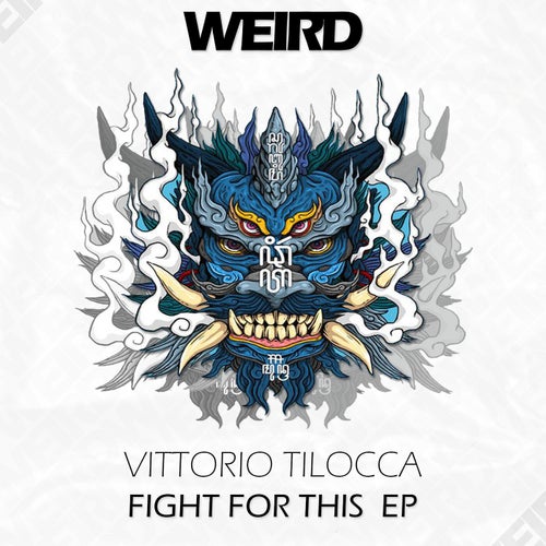 Release of the week