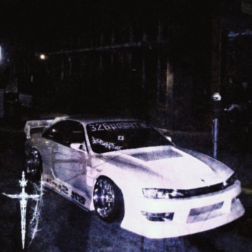 aether (feat. Everyst, Sway55)