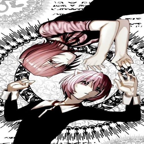 lust