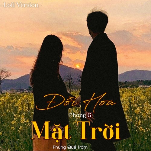 Đồi Hoa Mặt Trời (Lofi Version)