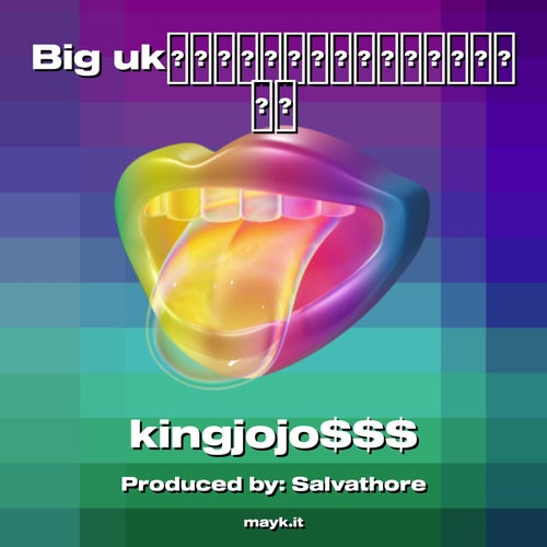 Big uk