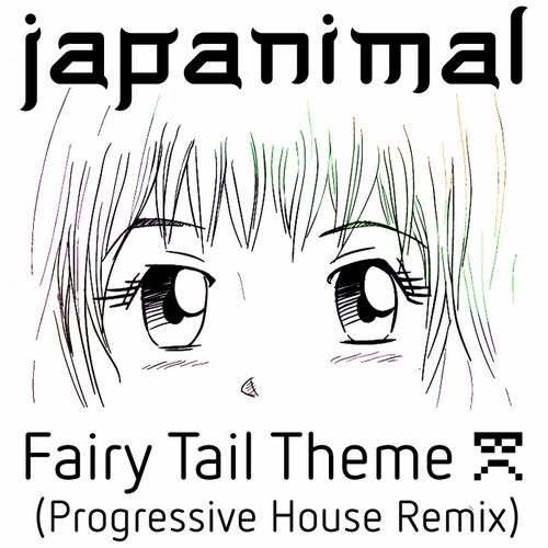 Fairy Tail Theme