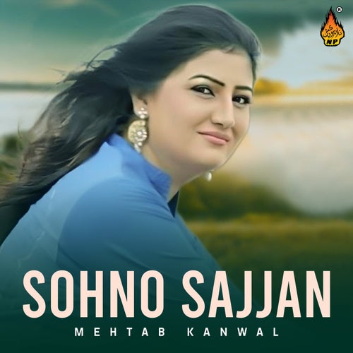 Sohno Sajjan