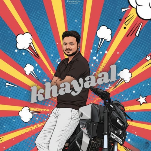 Khayaal