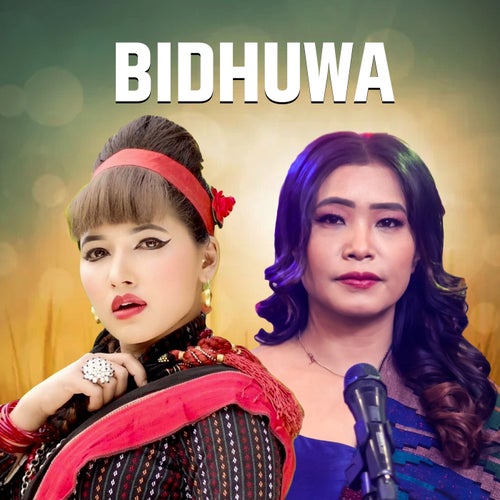 Bidhuwa