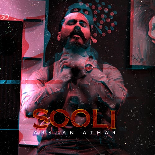 Sooli