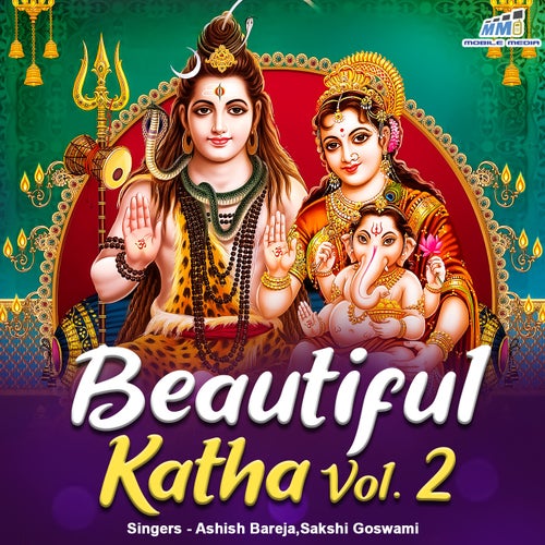 Beautiful Katha Vol. 2
