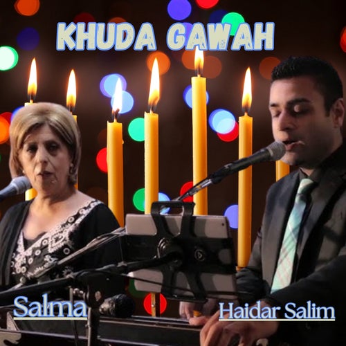 Khuda Gawah