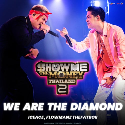 We Are The Diamond