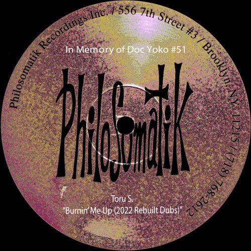 Track Artwork