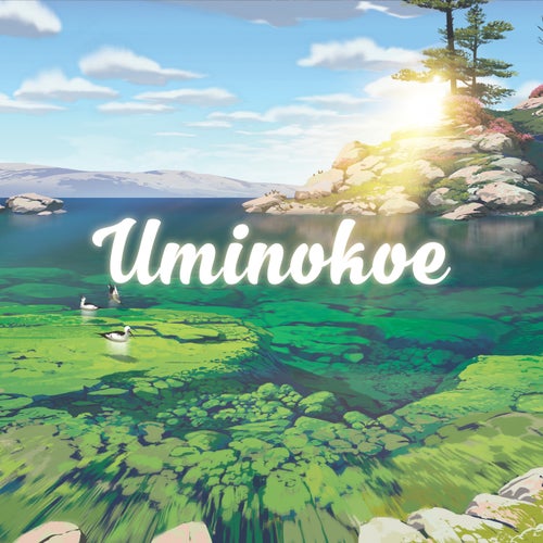 Uminokoe