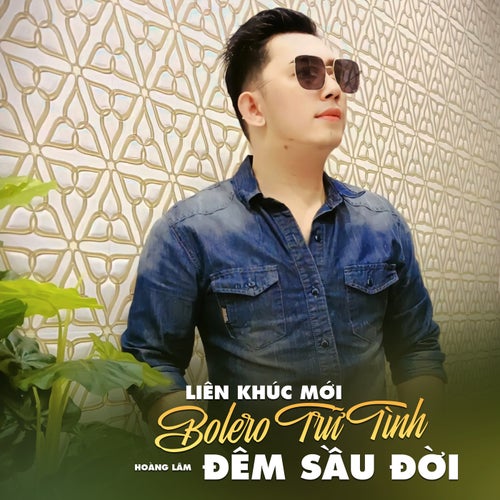 Liên Khúc Mới Bolero Trữ Tình 2025 - Đêm Sầu Đời