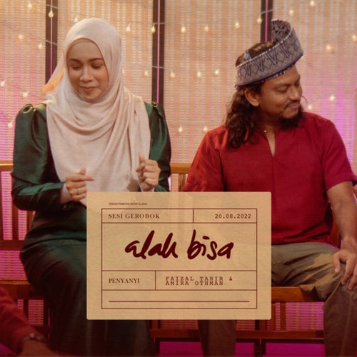 Alah Bisa