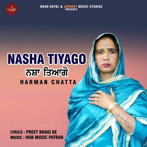 Nasha Tiyago