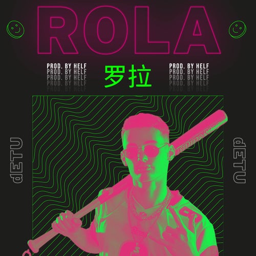 Rola