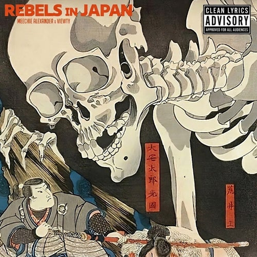REBELS IN JAPAN