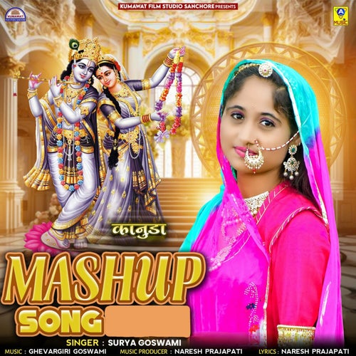 Kanuda Mashup Song