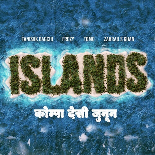 Islands (kompa desi pasión)