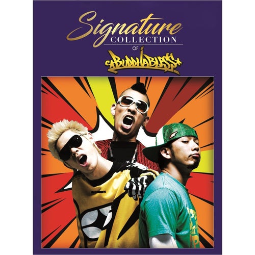 Signature Collection of Buddha Bless