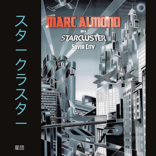 Silver City (2025 Expanded Edition)