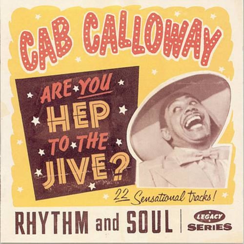 The Calloway Boogie