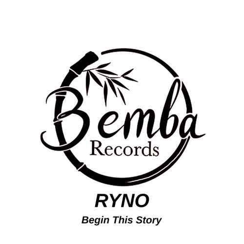 Begin This Story