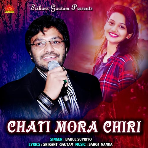 Chati Mora Chiri