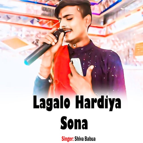 Lagalo Hardiya Sona