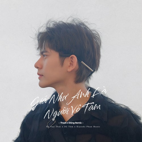 Giá Như Anh Là Người Vô Tâm (Beat Thazh x Đông Remix)