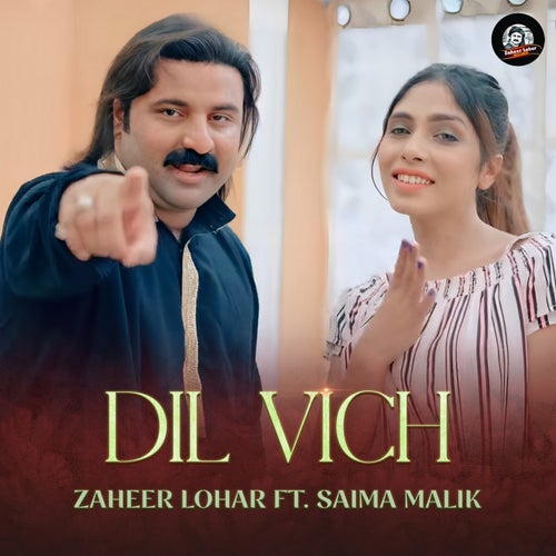 Dil Vich (feat. Saima Malik)