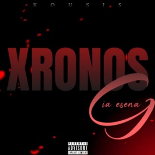 Xronos