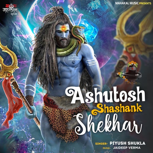 Ashutosh Shashank Shekhar