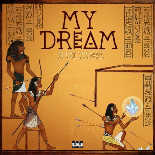 My Dream