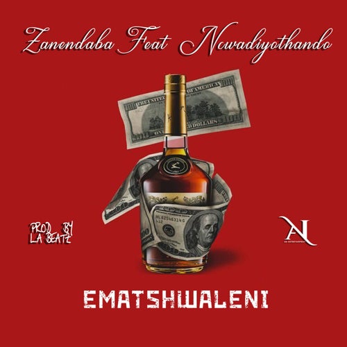 EMATSHWALENI