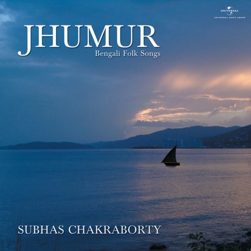 Jhumur