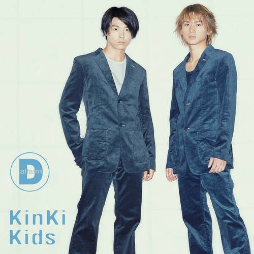 D album